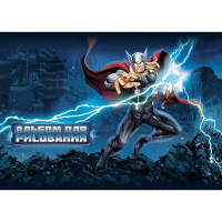 Альбом для рисования А4 20л "Мстители" на скобе, 5 дизайнов 56937