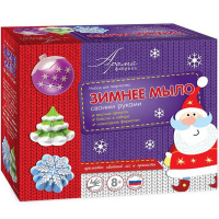Набор для творчества "Мыло своими руками. Зимнее" 20х16см С0109