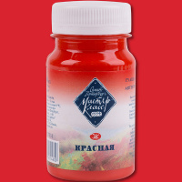 Гуашь 100мл красная гх МК 1727331