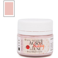 Краска акриловая 20мл "Акрил-Хобби Де Люкс" вишневый мусс 0303158