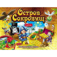 Игра-ходилка настольная "Остров сокровищ" А2 50х70см с кубиком и фишками Ин2_10429/026197
