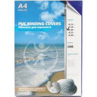 Обложка для переплета 100 листов А4 0,20мм пвх синий 4413