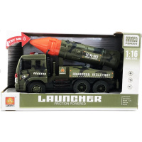 Машина военная "Ракетная установка" инерционная, пластик 27см (свет, звук) 1680752/WY650C Машина военная "Ракетная установка" инерционная, пластик 27см (свет, звук) 1680752/WY650C