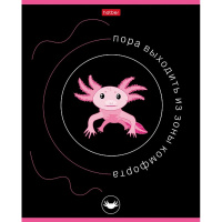 Тетрадь А5 48л клетка "Малыш аксолотль" на скобе выборочный лак 5 дизайнов 088912