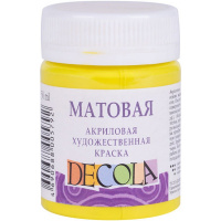 Краска акриловая 50мл лимонная матовая Декола 14328214