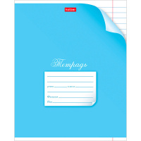 Тетрадь А5 24л линия "С уголком" на скобе, 5 цветов 24Т5В2/040603