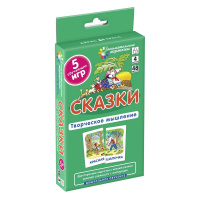 Набор карточек. Сказки. Развиваем творческое мышление и речь ДШ4 48стр. 978-5-8112-6979-2
