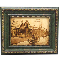 Картина "Дом со шпилем" 15х20см