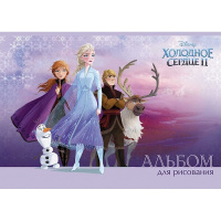 Альбом для рисования А4 30л "Холодное сердце" на скобе 5 дизайнов 30А4В/061647