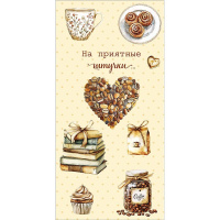 Конверт для денег "На приятные штучки..." 167х83мм 0320.794