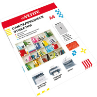 Бумага самоклеящаяся А4 50л красный неон 2060502