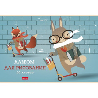 Альбом для рисования А4 20л "I LIKE sсooter" на скобе 5 дизайнов 20А4тВ/074447