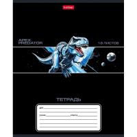 Тетрадь А5 18л клетка "Dino Space" на скобе тиснение 5 дизайнов 18Т5тВ1/094867
