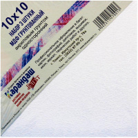 Набор МДФ грунтованный 10*10см 3шт акриловый грунт