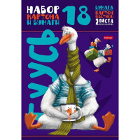 Набор картона цветного А4 18л 9цв+8цв.бумаги "ДоброГусь" мелованный односторонний 079826