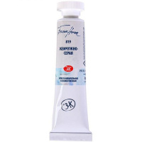 Краска акварельная 10мл жемчужно-серая туба 1901819 Краска акварельная 10мл жемчужно-серая туба 1901819