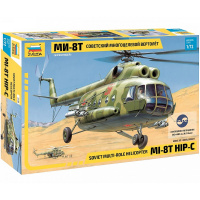 Модель "Советский многоцелевой вертолёт Ми-8Т" 25,5см 145 деталей 7230