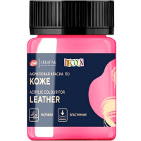 Краска акриловая по коже 50мл фуксия банка Декола 26128618