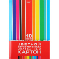 Набор картона цветного А4 10цв 10л "Креатив Сет" двусторонний мелованный 095545