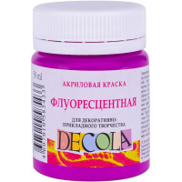 Краска акриловая 50мл фиолетовая флуоресцентная средняя Декола 4328610