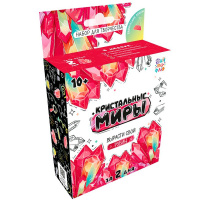 Набор опытов "Кристальные миры. Вырасти свой рубин" 11,5х4,5х17,5см Лкв-002