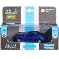 Машина "Maserati Gran Turismo" синяя инерционная, металл 17,5см (свет, звук, откр.двери) JB1200178
