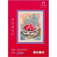 Папка д/пастели А4 8л 150г/м2 100% целлюлоза "Пастельный класс" 4 цвета бумаги П-3930