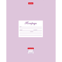 Тетрадь А5 12л косая линия "Пастель. Сиреневая" на скобе с доп.горизонтальной линией 059797