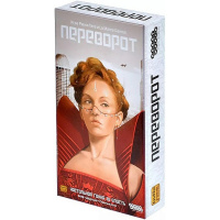 Игра настольная "Переворот" 20х10,5см (15 карт, 6 планшетов-памяток, 51 монета) 952022