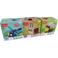 Конструктор 3D "Насекомые" количество деталей 26-40, 7х7х4,5см пластик, ассорти 9102/11313-24