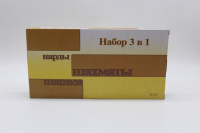 Шахматы, шашки, нарды 3 в 1, 29х29см (фигуры дерево, доска дерево) BJ6947