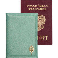 Обложка д/паспорта вертикальная 14х10см "Leaf" искусственная кожа с поролоном 1030489