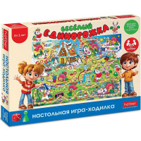 Игра-ходилка настольная "Веселый единорожка" А2 50х70см с кубиком и фишками Ин2_32128/088249