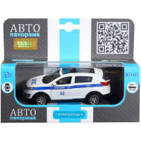 Машина "Kia Sportage R. Полиция" инерционная, металл 17,5см (свет, звук, откр.двери) JB1251479
