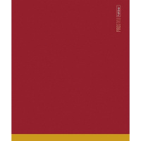 Тетрадь А5 48л клетка "PROстиль" на скобе, пластиковая обложка 5 дизайнов 090231