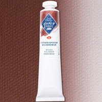 Краска масляная 46мл гутанкарская малиновая туба Мастер Класс 1104360