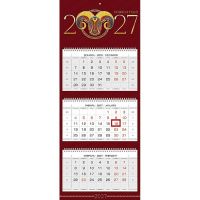 Календарь квартальный 2027 "Символ года" 320х790мм настенный трехблочный, 3D фольга 096099