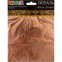 Поталь 14х14см 25 листов медь 2061291390