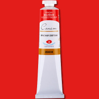 Краска масляная 46мл красная светлая туба Сонет 2604336