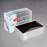 Краска акварельная 2,5мл нейтральный тинт кювета 1911840