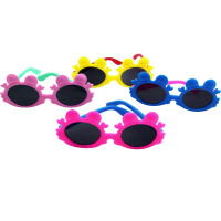 Очки солнезащитные детские, пластик, ассорти TY2282