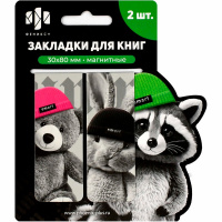 Набор закладок магнитных "Звери в шапочках" 2шт. 30х80мм 70072