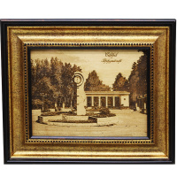 Картина "Северск. Природный парк" 15х20см