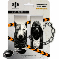 Набор закладок магнитных "Псы" 2шт. 30х80мм 69064