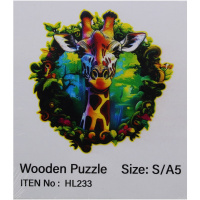 Пазл 14х12,5см дерево S "Жираф" HL233/11337-24