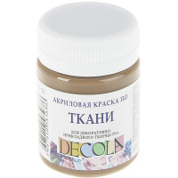 Краска акриловая по ткани 50мл кофейная Декола 4128434