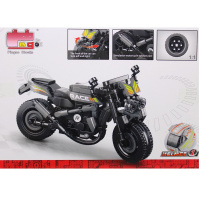 Конструктор-трансформер "Мотоцикл" 234 детали 32х23см пластик PT2393