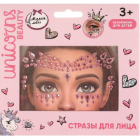 Наклейки Стразы для лица "Милая леди" 15х15см 100184-UNI-ML