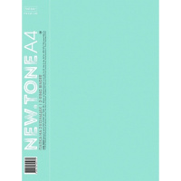 Папка на 2-х кольцах "NEWtone. Pastel Мята" А4 40мм пластик 0,70мм 2АВ4_05039/061964