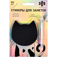 Клейкая закладка бумажная 70х70мм 80л "Кот" черная с ручкой, фигурная 58547